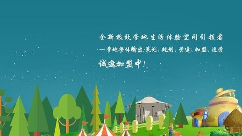 农业种植公司报价清单，如何甄别性价比与合规性？**